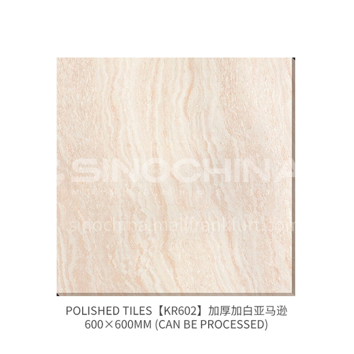 Non-slip wear-resistant living room tiles-JLSKR602 600*600mm